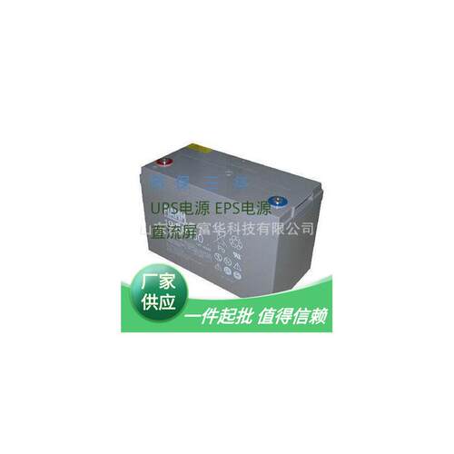 12SP100电力机房直流屏U