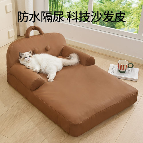 新款防水猫窝可拆洗四季通用