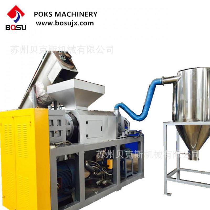 废旧塑料PE薄膜脱水挤干造粒机PE薄膜脱水挤干机大棚膜挤干机,五金/工具,造粒机,淘宝优惠券,粉丝福利购,淘宝优惠卷