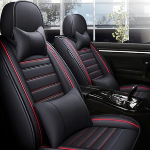 汽车坐垫四季 小车2020网红座垫 通用全包围座套21新款 皮座椅套冬季
