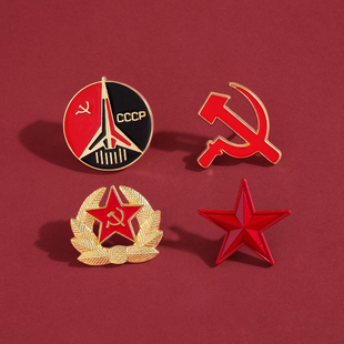 红色五角星胸针中国风共产主义镰刀锤子徽章苏联cccp复古金属徽章