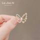时尚 水钻镂空蝴蝶胸针女防走光扣别针领针固定衣服高档气质配饰品