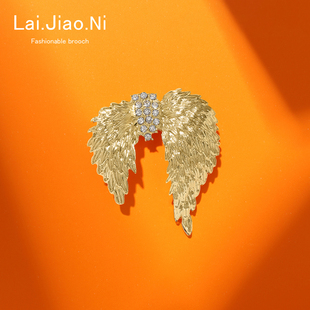 欧美天使翅膀胸针女轻奢金色水钻别针高档时尚西服大衣点缀配饰品