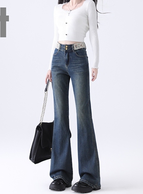 it ccaabb百搭时尚微喇牛仔裤女高腰显瘦修身微喇叭水洗马蹄裤K