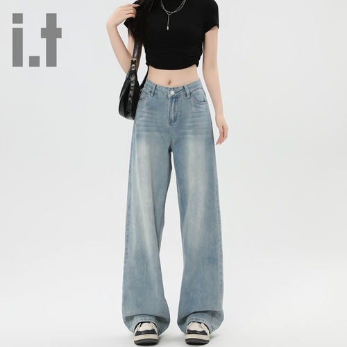 it ccaabb高腰阔腿牛仔裤女宽松显瘦垂感新款时尚百搭潮流拖地裤K