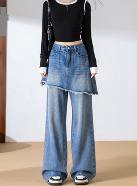 it ccaabb假两件微喇牛仔裤女秋设计感复古毛边A字裙拼接长裤子K