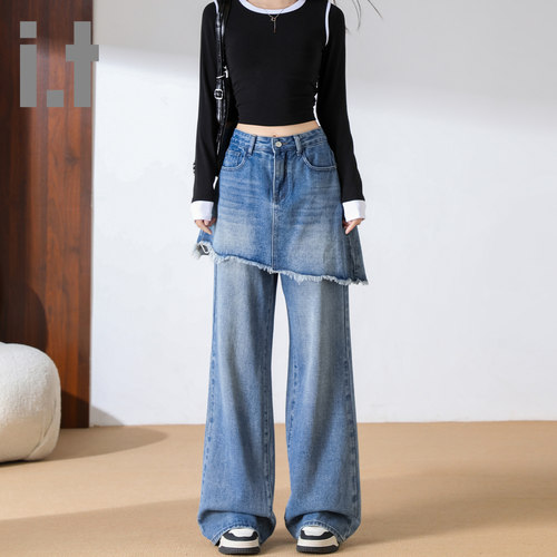 it ccaabb假两件微喇牛仔裤女秋设计感复古毛边A字裙拼接长裤子K