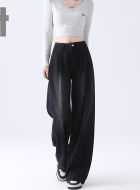 it ccaabb高腰阔腿牛仔裤女直筒宽松休闲时尚新款垂感显瘦长裤子K