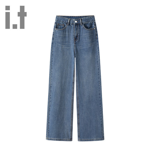i.t ccaabb小个子牛仔阔腿裤女2025新款宽松显瘦直筒垂感拖地裤K