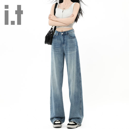 it ccaabb春秋新款阔腿裤高腰显瘦宽松垂感直筒拖地牛仔裤长裤K