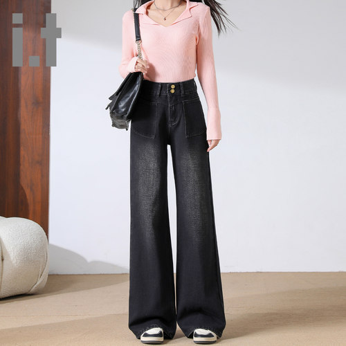 it ccaabb黑灰色阔腿牛仔裤女春秋新款宽松显瘦高腰垂感直筒裤K