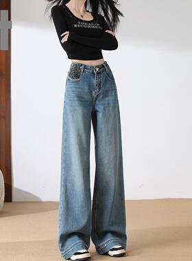 it ccaabb复古窄版阔腿牛仔裤女2025新款高腰显瘦直筒裤子K