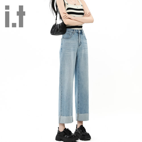 it ccaabb浅色女士牛仔裤大翻边高腰小众微弹抗皱显高显瘦九分裤K