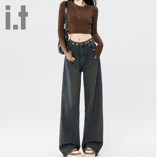 it ccaabb美式直筒牛仔裤女宽松2025新款高腰小个子垂坠阔腿裤子K