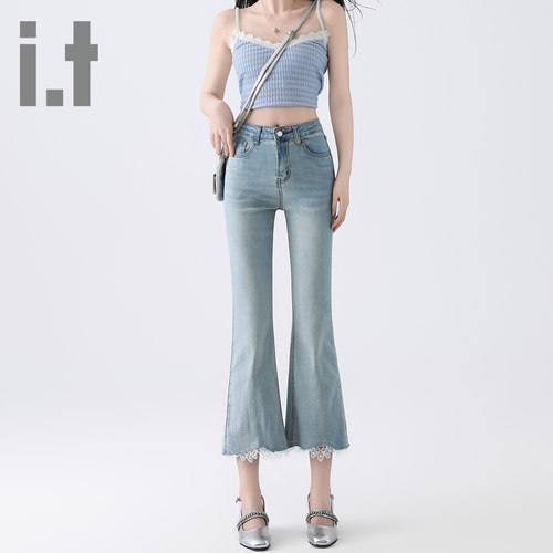 浅色毛边微喇牛仔裤女高腰显瘦