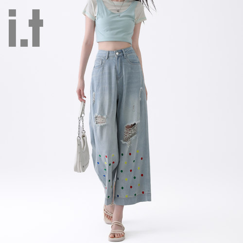 it ccaabb破洞阔腿牛仔裤女新款宽松设计感显瘦高腰直筒裤子女装K