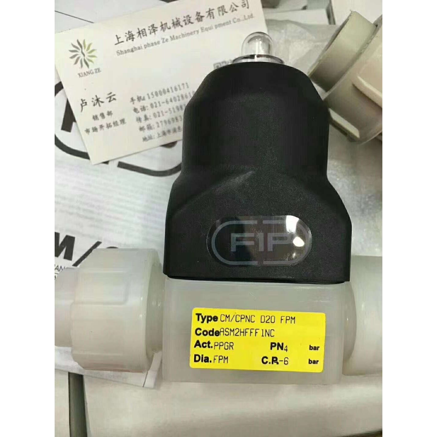FIP格林韦德  PVDF气动隔膜阀 CMUIFNC020F 手动隔膜阀
