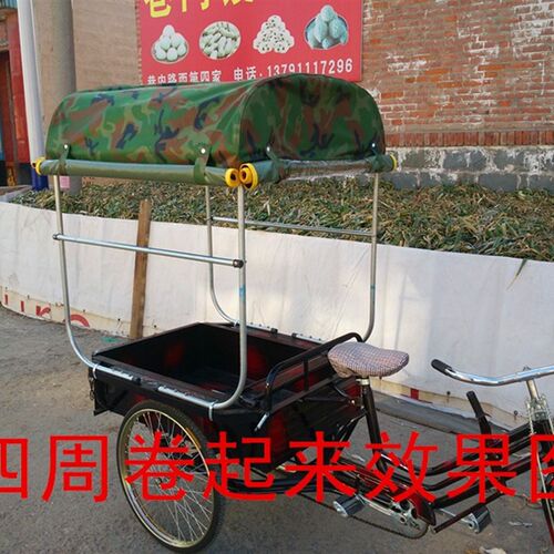力轮后棚遮阳棚轮篷力轮棚雨棚限地