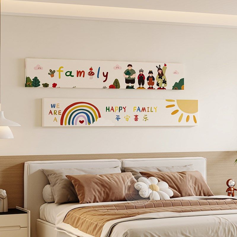 一家三口卧室装饰画奶油风卡通人物儿童房床头挂画多巴胺温馨壁画,家居饰品,现代装饰画,淘宝优惠券,粉丝福利购,淘宝优惠卷
