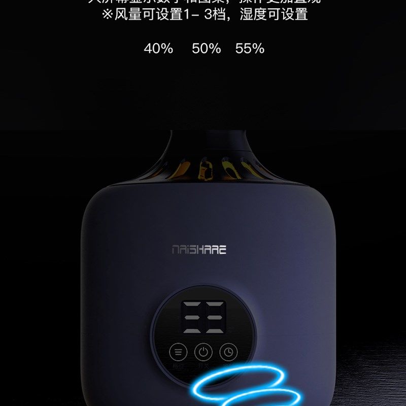 do烘干机家用大功率快速烘干衣物除菌消毒干衣机机智能遥控