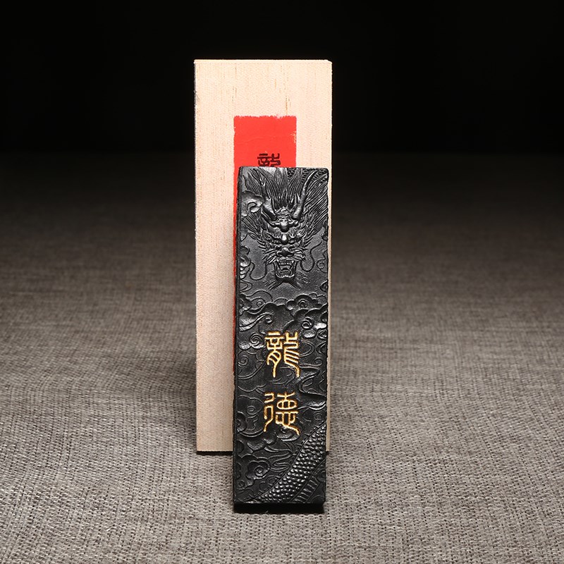 程君房少华墨庄徽墨古法精细油烟墨条墨锭专业书法书画用墨块作品