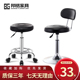吧台椅脚时尚 酒吧椅现代旋转升降吧凳前台收银吧椅