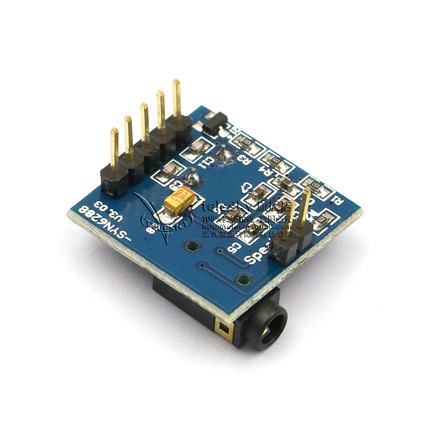 语音合成模块文本转语音 TTS 真人发音SYN6288送VB源码语音模块