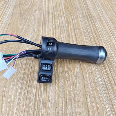 休闲三轮车防水前进倒车三速带灯转把关调速转把动力手把加长线