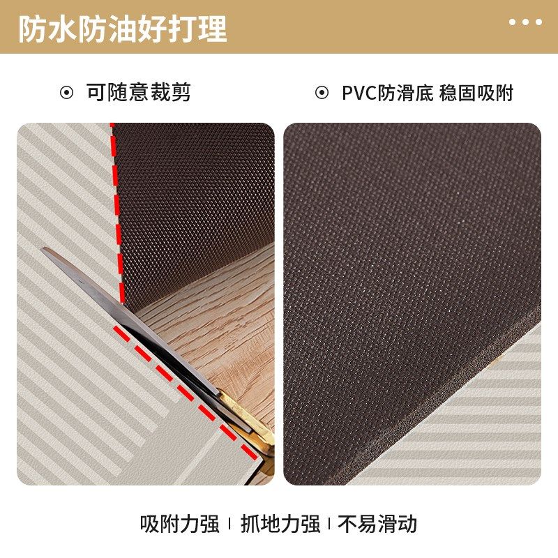 新款入户门地垫门口耐脏免洗玄关门垫条纹进门裁剪地毯,居家布艺,入户地垫,淘宝优惠券,粉丝福利购,淘宝优惠卷