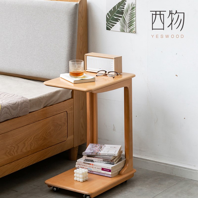西物实木边几沙发侧边桌移动小户型茶几客厅卧室床头小桌子