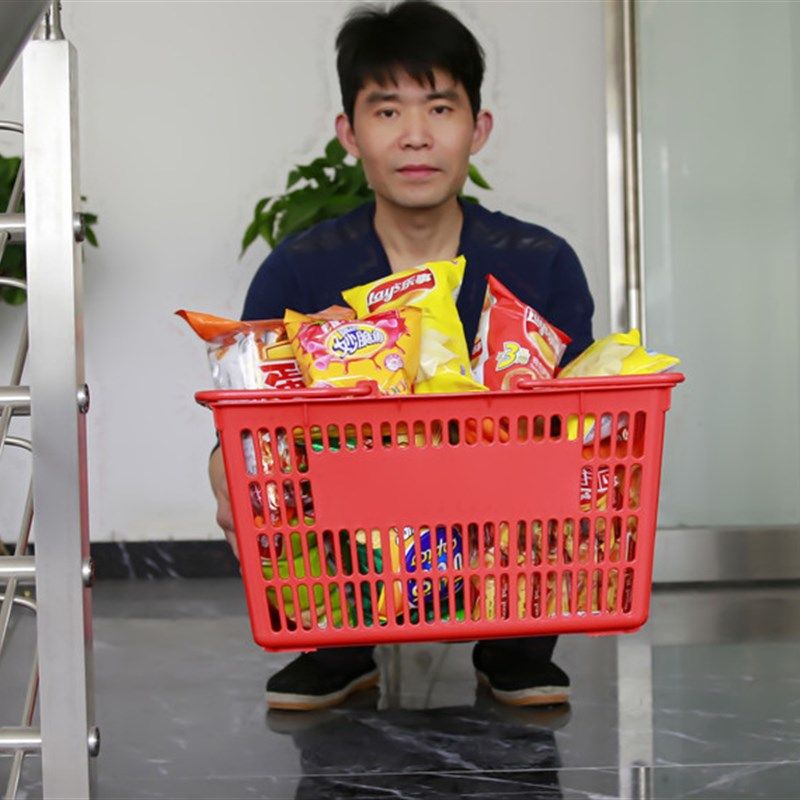 超市购物篮篮大号货架商场购物篮塑料加厚菜筐篮子菜篮子,收纳整理,购物篮,淘宝优惠券,粉丝福利购,淘宝优惠卷