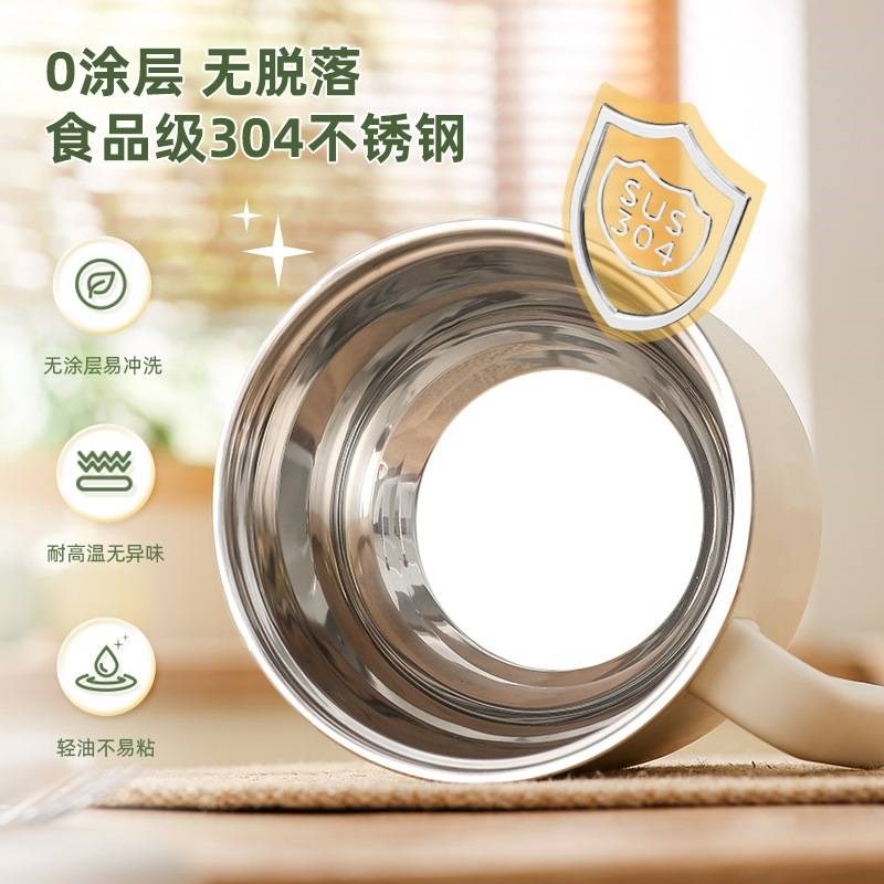 多功能家用学生宿舍0不锈钢小电锅小型电煮锅一体电热锅电炒锅