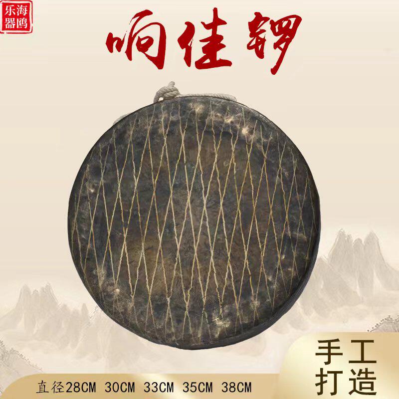 海鸥牌响佳锣边青铜锣响铜锣舞狮醒狮锣大锣民间集会送锣錘