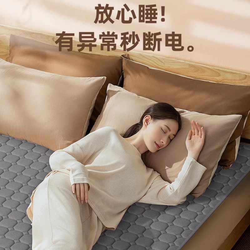 水暖电热毯22新款冬季人电褥子单人水循环水热家用床垫控炕