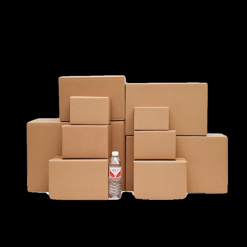 纸箱快递打包纸壳箱子长方形邮政纸箱特硬厚瓦楞纸板小包装盒定制,包装,纸箱,淘宝优惠券,粉丝福利购,淘宝优惠卷