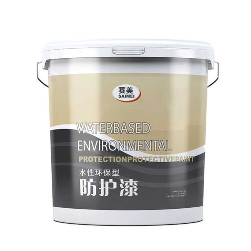 铁锈转化剂免除锈彩钢瓦翻新锈转化漆固锈剂金属防锈底漆免打磨
