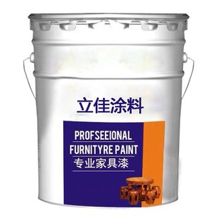 PU漆透明清漆聚酯漆钢琴漆硝基底漆面漆家具木器漆实木漆亮光哑光