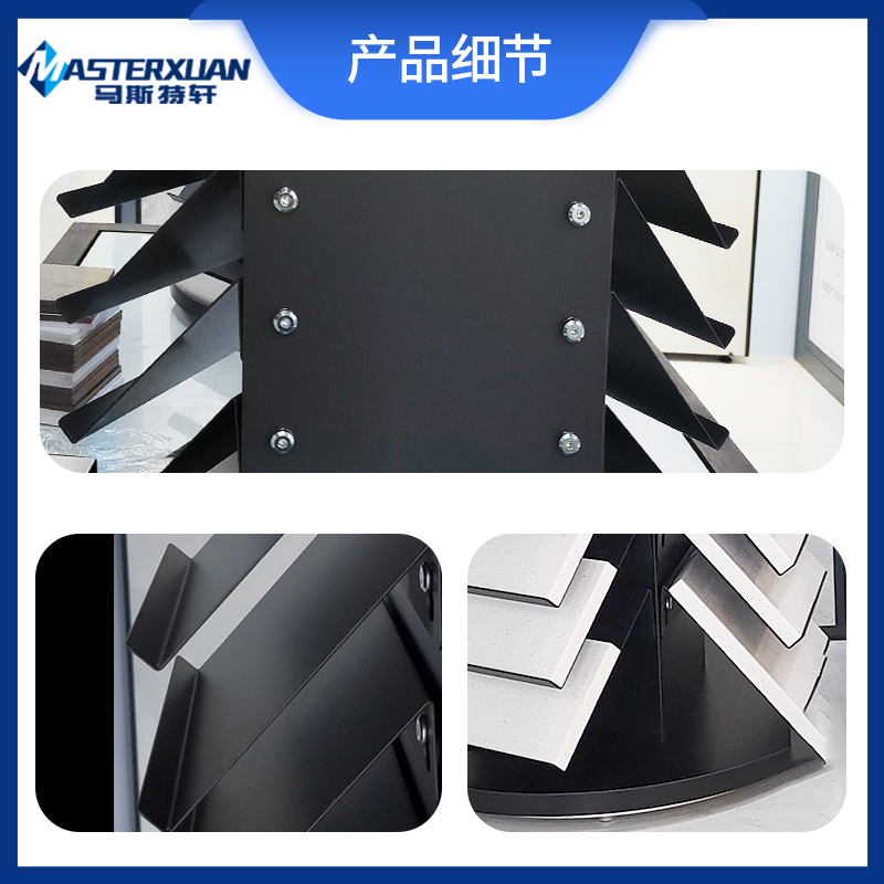 石材展示架石英石旋转展示架大理石人造石瓷砖样块展架台面试用包