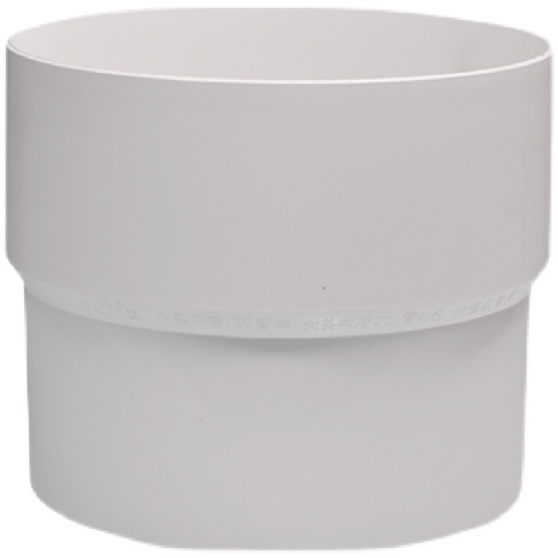 1抽油烟机变径圈排风管转换接头烟管变径器大小头转换器