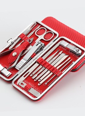 u i  i niu diu o Nil