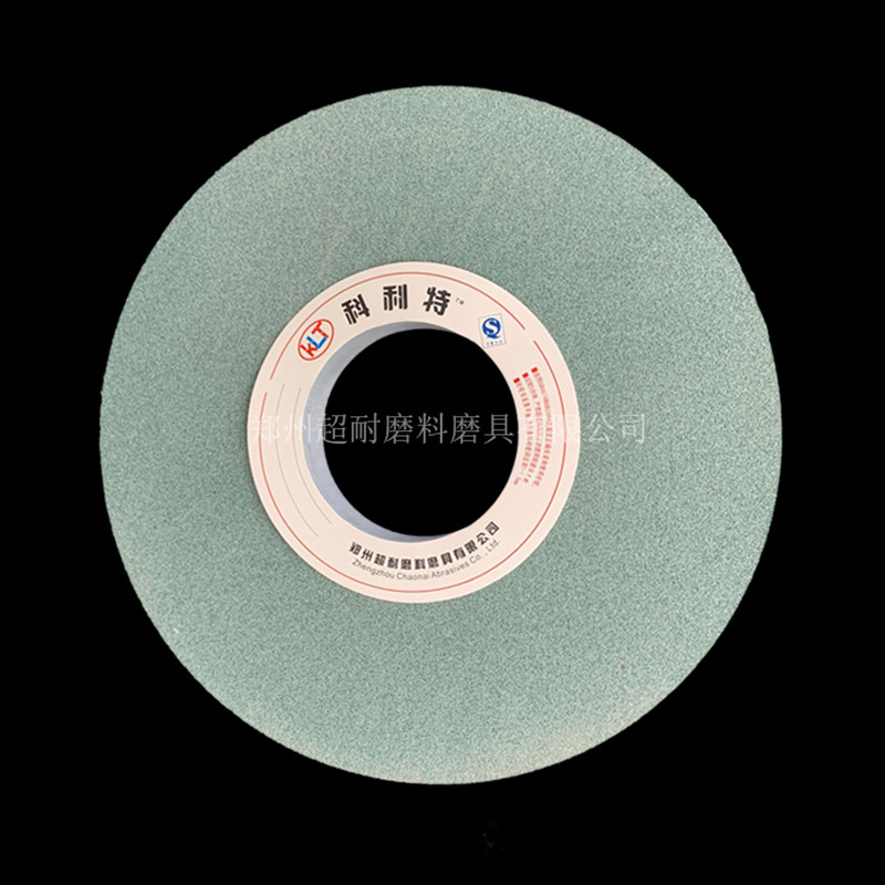 科利特 绿碳化硅砂轮片 ** ** **磨削轧辊,标准件/零部件/工业耗材,砂轮,淘宝优惠券,粉丝福利购,淘宝优惠卷
