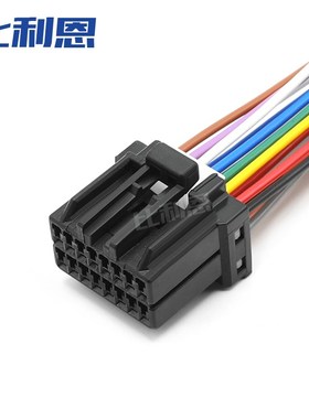 174044-2TE型汽车连接器 升窗器总成插头174045-2 针座线束接插件