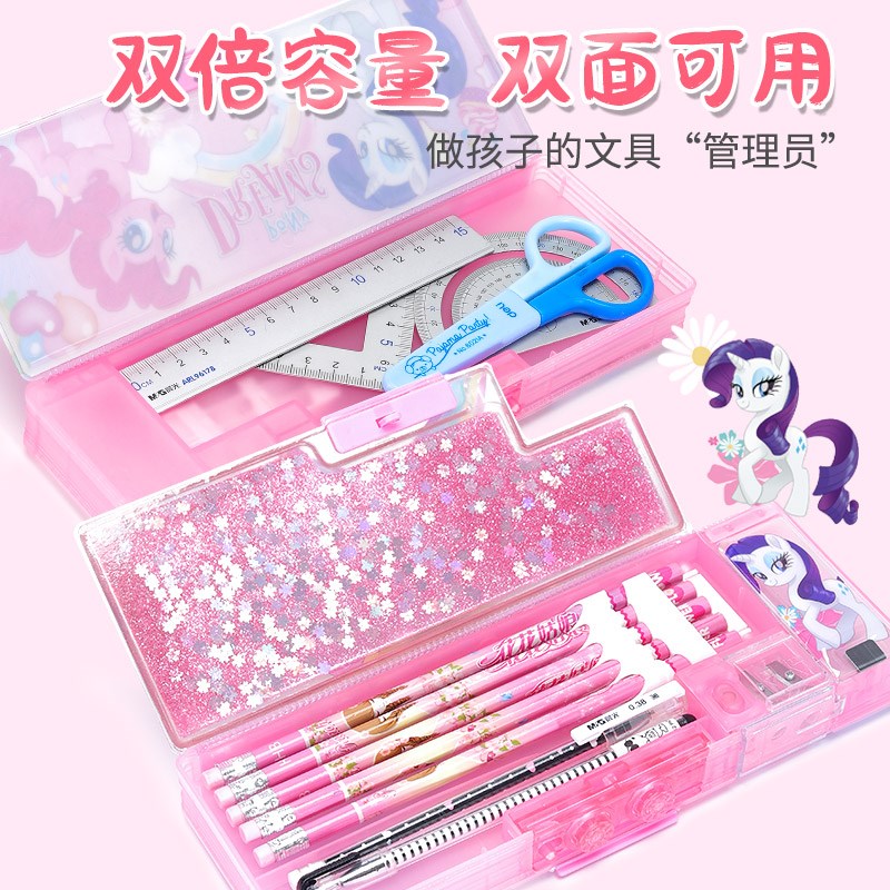 花花姑娘流沙文具盒女孩款笔盒儿文具盒