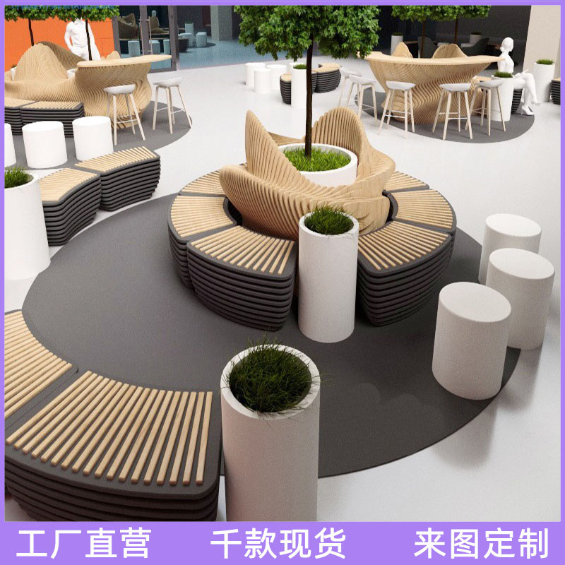 玻璃钢镶木坐凳木艺切片座椅购物中心艺术景观花盆实木休闲椅定制