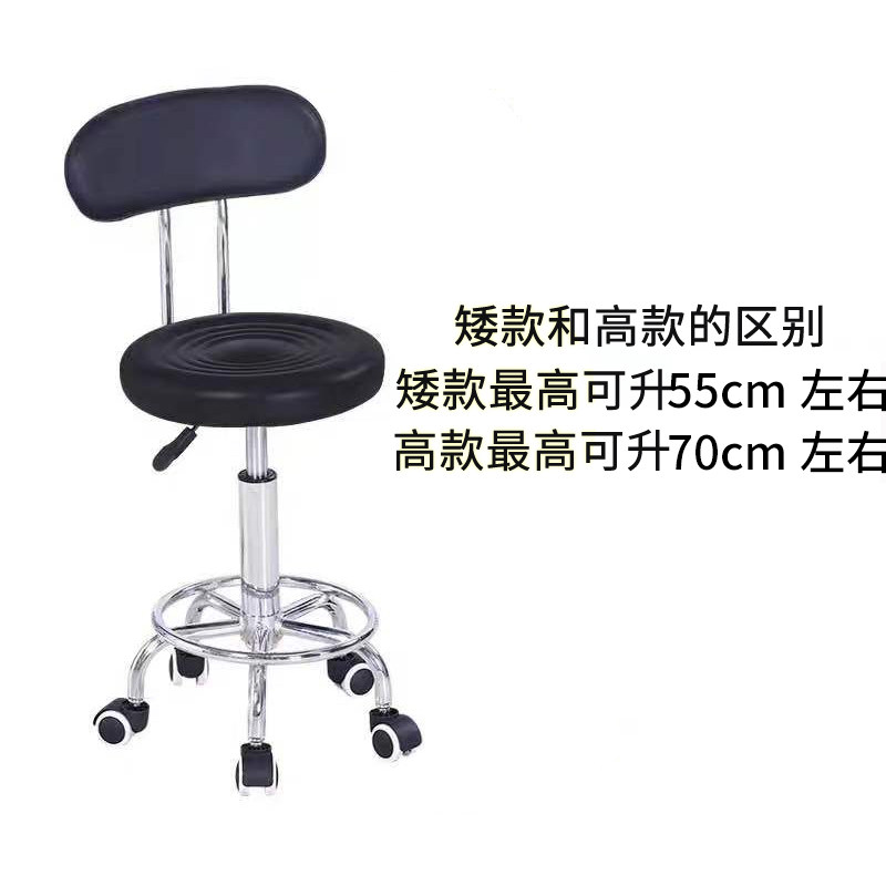 实验凳 实验椅 医院椅子 吧台椅旋转升降凳 化验室滑轮椅,商业/办公家具,酒吧椅,淘宝优惠券,粉丝福利购,淘宝优惠卷