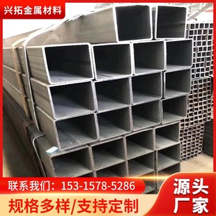 无缝方管矩形管Q 厚薄壁大小口径直角方矩管定制切割空心管