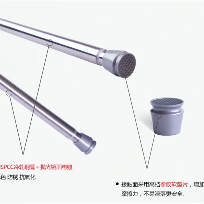 动动手伸缩杆卫生间免打孔浴室浴帘杆简易窗帘杆晾衣挂衣杆
