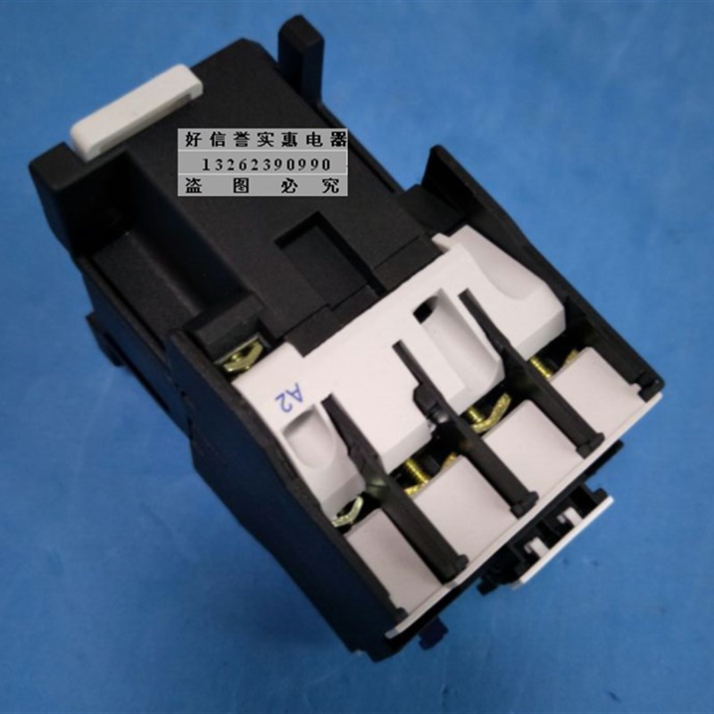 交流接触器  CJX2-210    C  CV