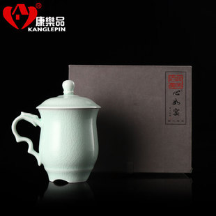 康乐品林心如大师汝窑龙鼎杯冰片茶杯个办公喝茶大容量
