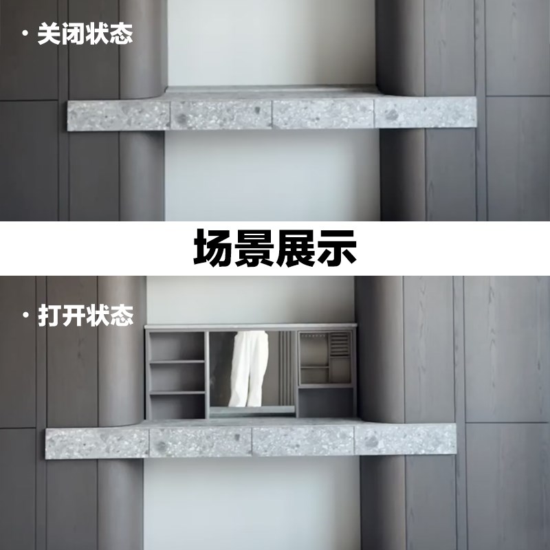 梳妆台电动升降台遥控家用自动智能电机桌子伸缩器多功能五金